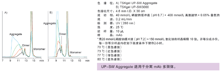 5f460991255c2.png 33.png